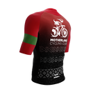 MOTHERLAND | Elite Fit | Short Sleeve Cycling Jersey | Red Gradient | Men and Women